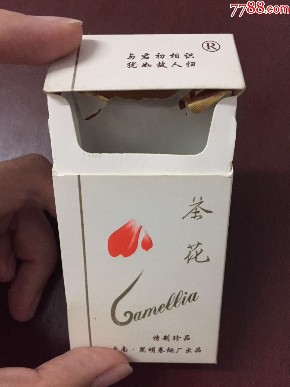 3d烟盒·茶花(与君初相识,犹如故人归)·云南昆明烟卷
