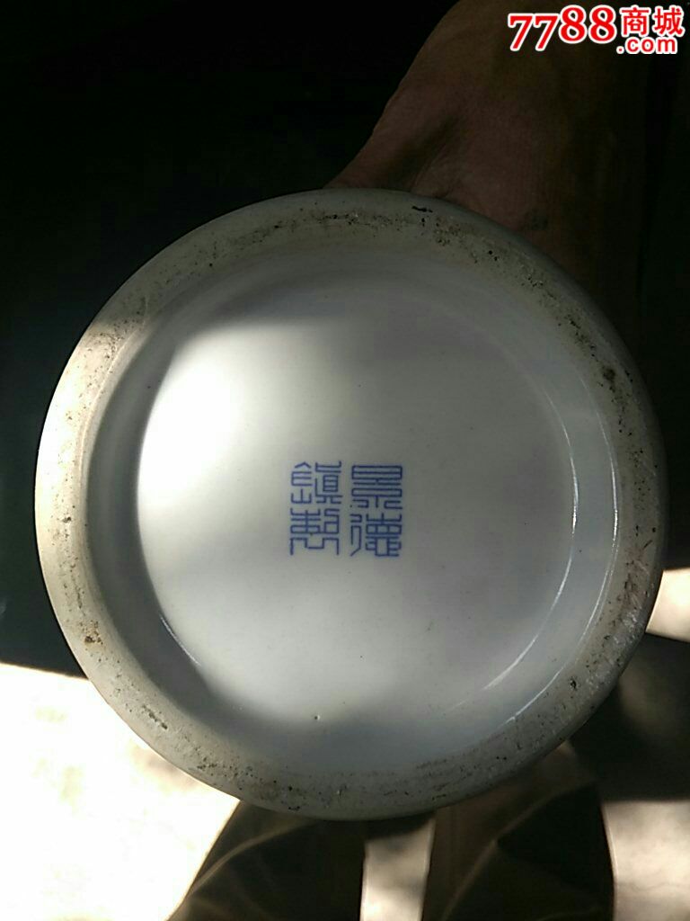 早期景德镇底款/仿龙泉窑/釉上堆白/喜鹊登梅/精美大赏瓶