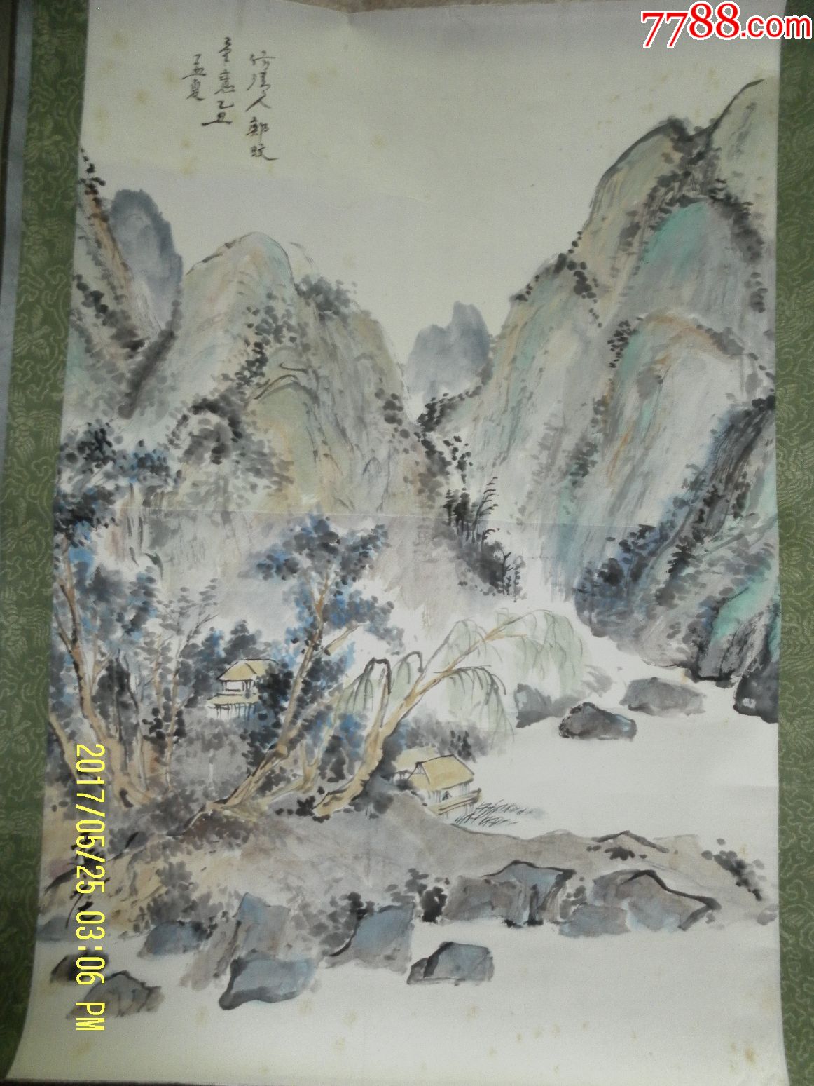 装裱国画:仿淸人郑旼山水画老庄题款乙丑孟夏66x44厘米