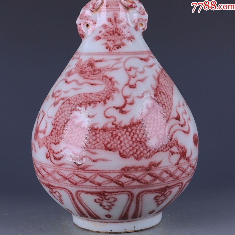 元代釉里红兽耳龙纹花口玉壶春瓶白浒孤窑