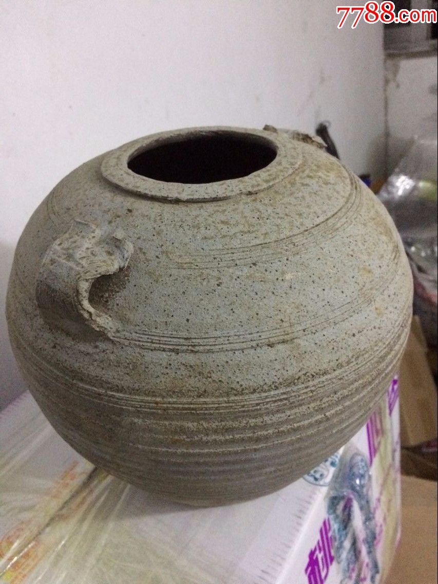 汉罐,汉代瓷器【古陶瓷】_第1张_7788收藏__收藏热线