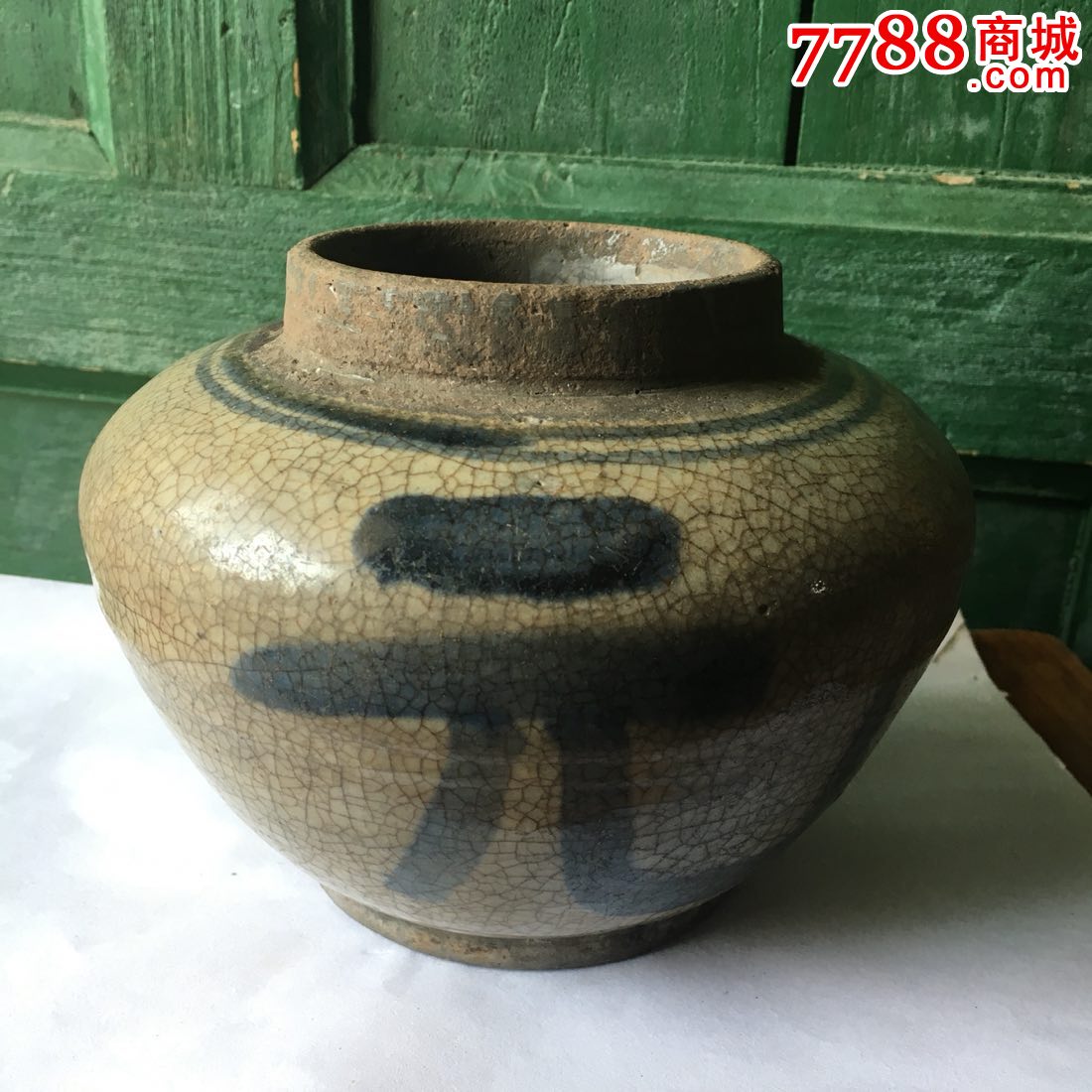 清代歌窑小瓦罐