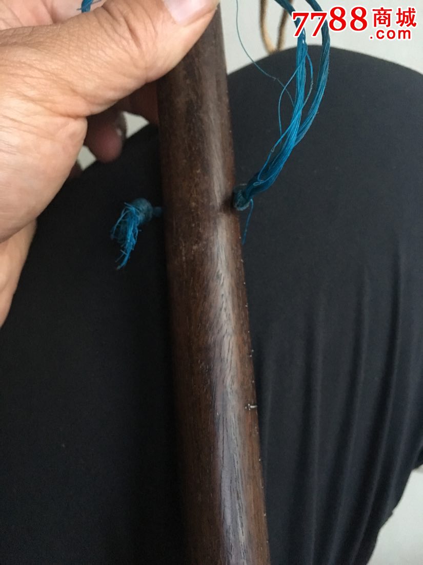 03米长花梨木称杆
