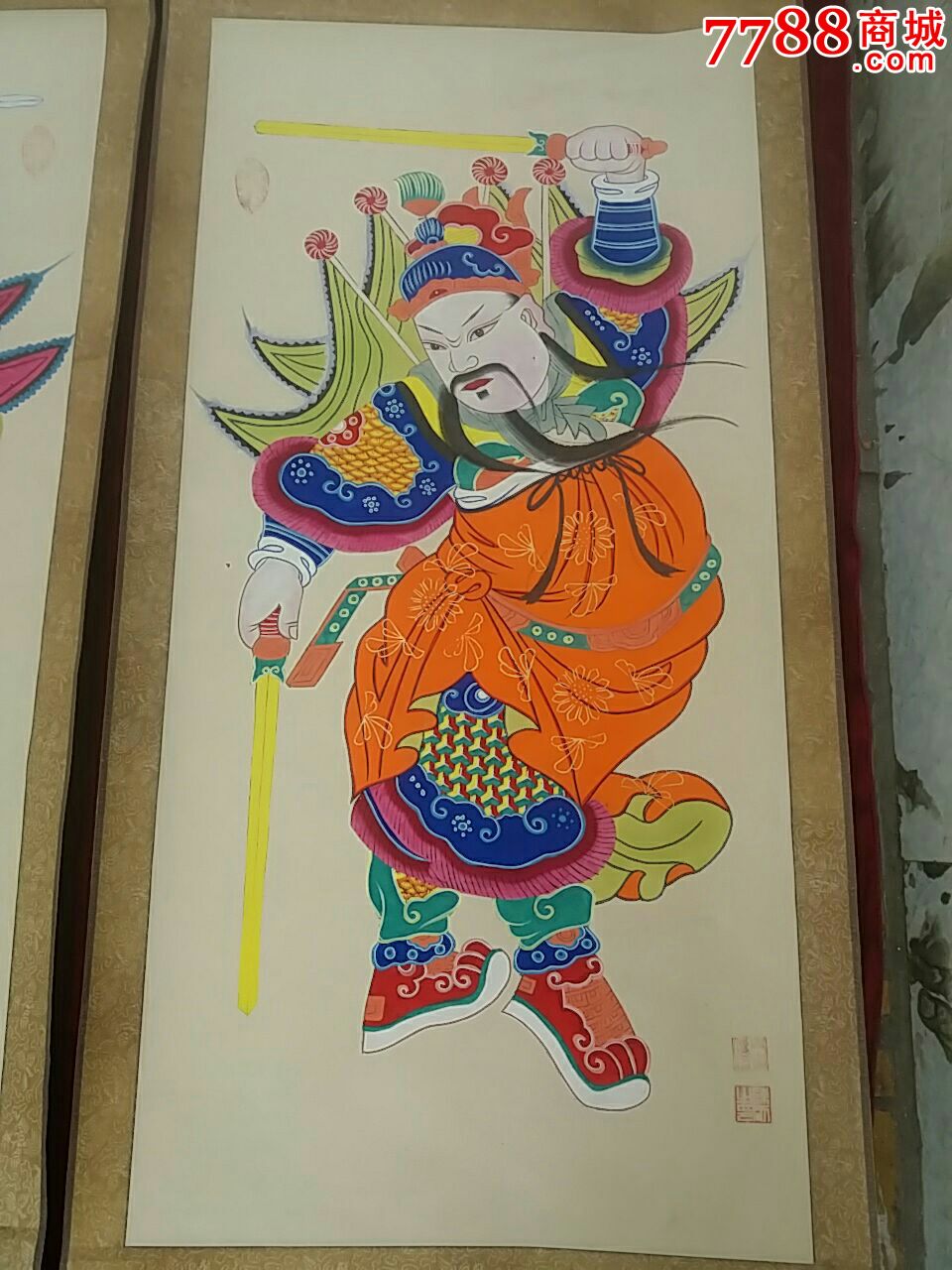 绵竹门神年画.原作.两幅-人物国画原作-7788收藏