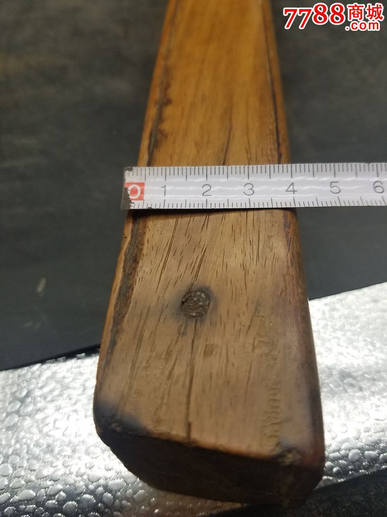白酸枝大刨子