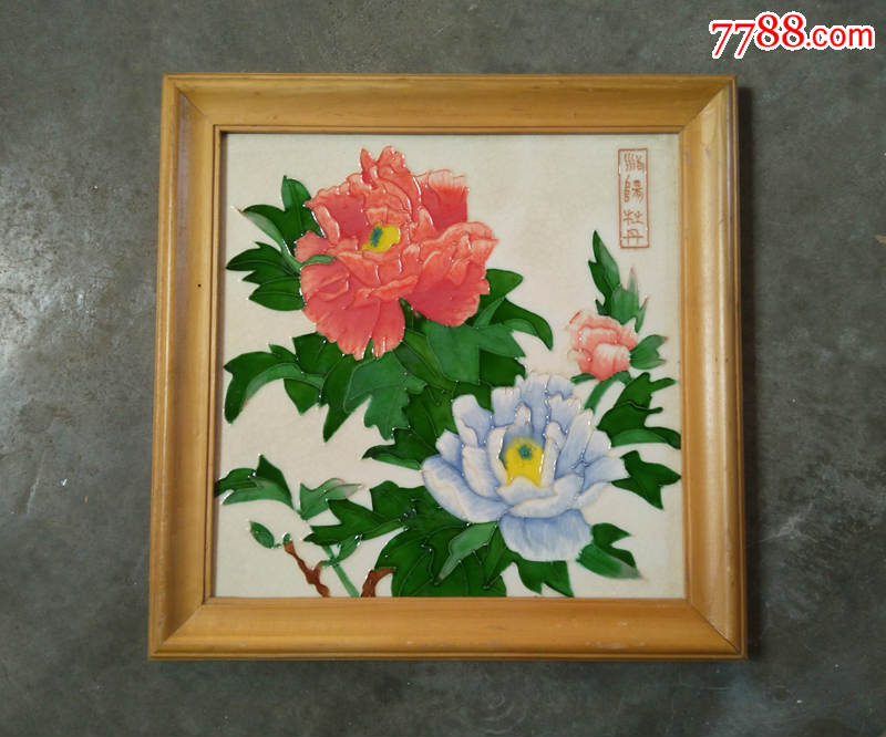 漂亮精美的牡丹纹瓷片画