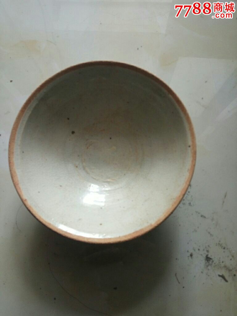 宋代小碗