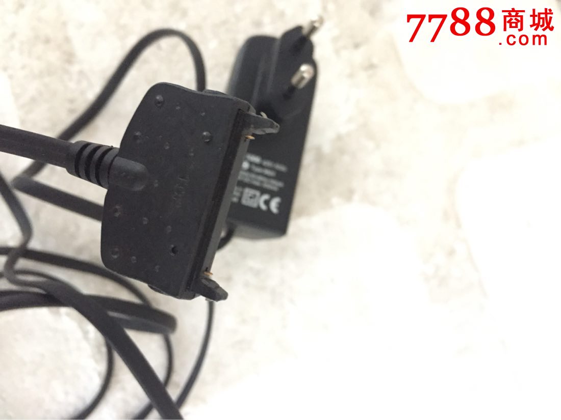 手机充电器一直在电源上不取下可以吗_哪个移动电源给苹果6s手机充电好_充电器插在水果上可以充电吗