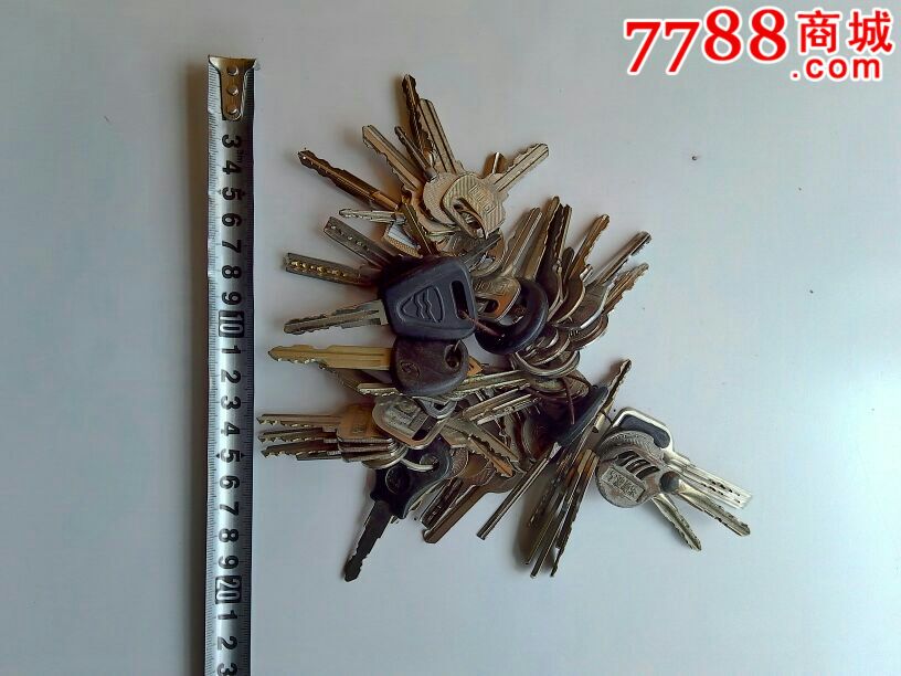 67个大小尺码样式不同的旧钥匙._其他生活用具_小宁品