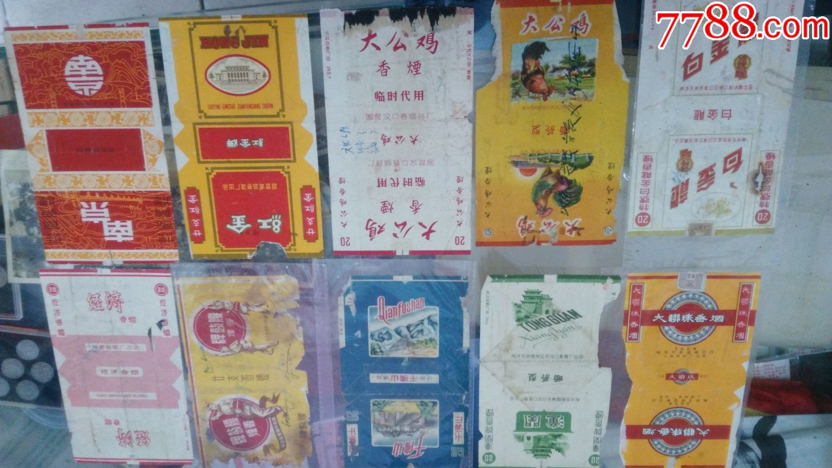十张早期烟标