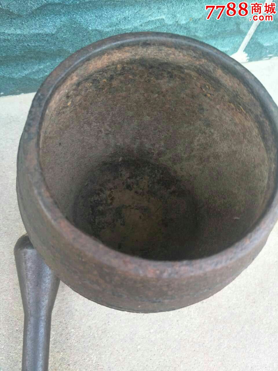 清代纯铁捣药罐带纹饰