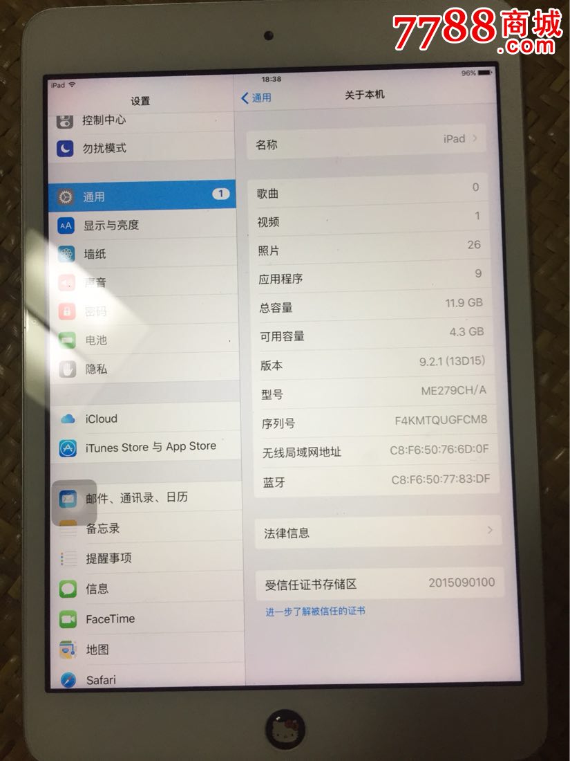 ipadmini216gwifi版