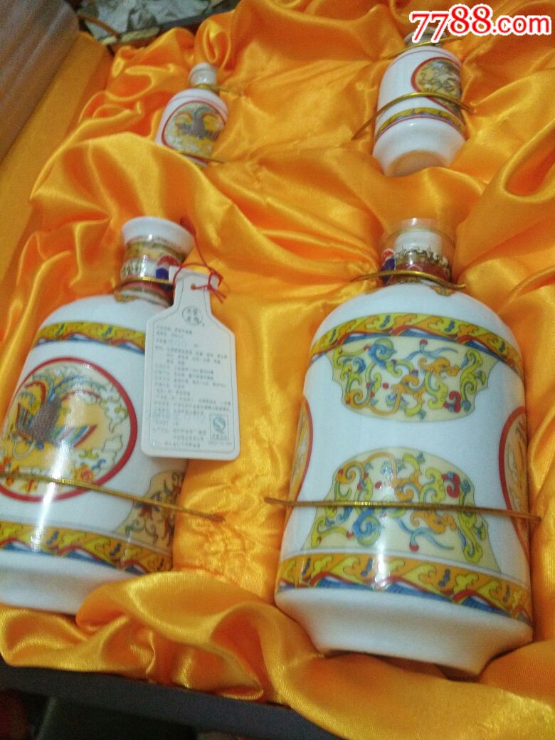 茅台不老酒,礼品酒,库存