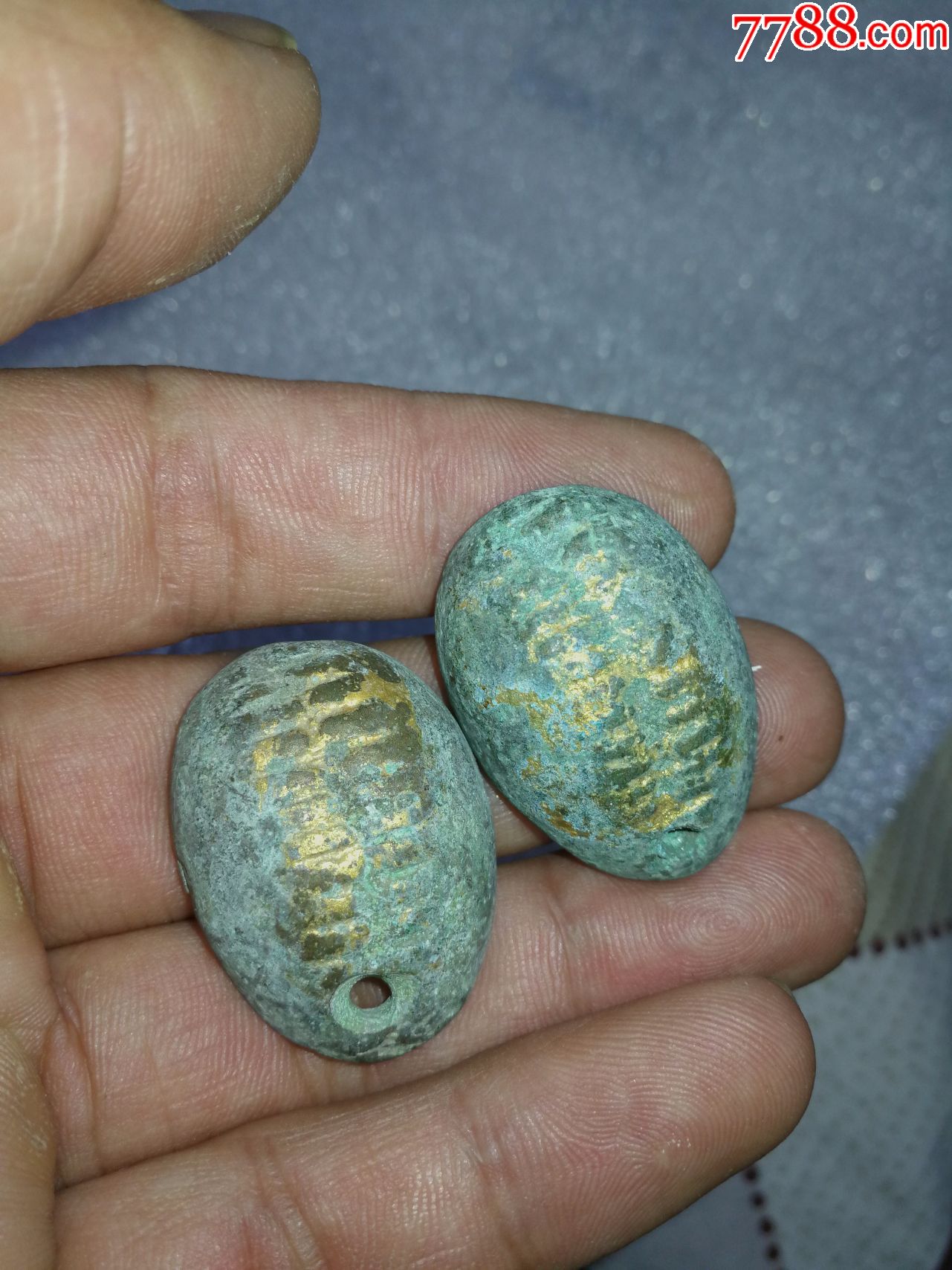 战汉青铜贝币一对