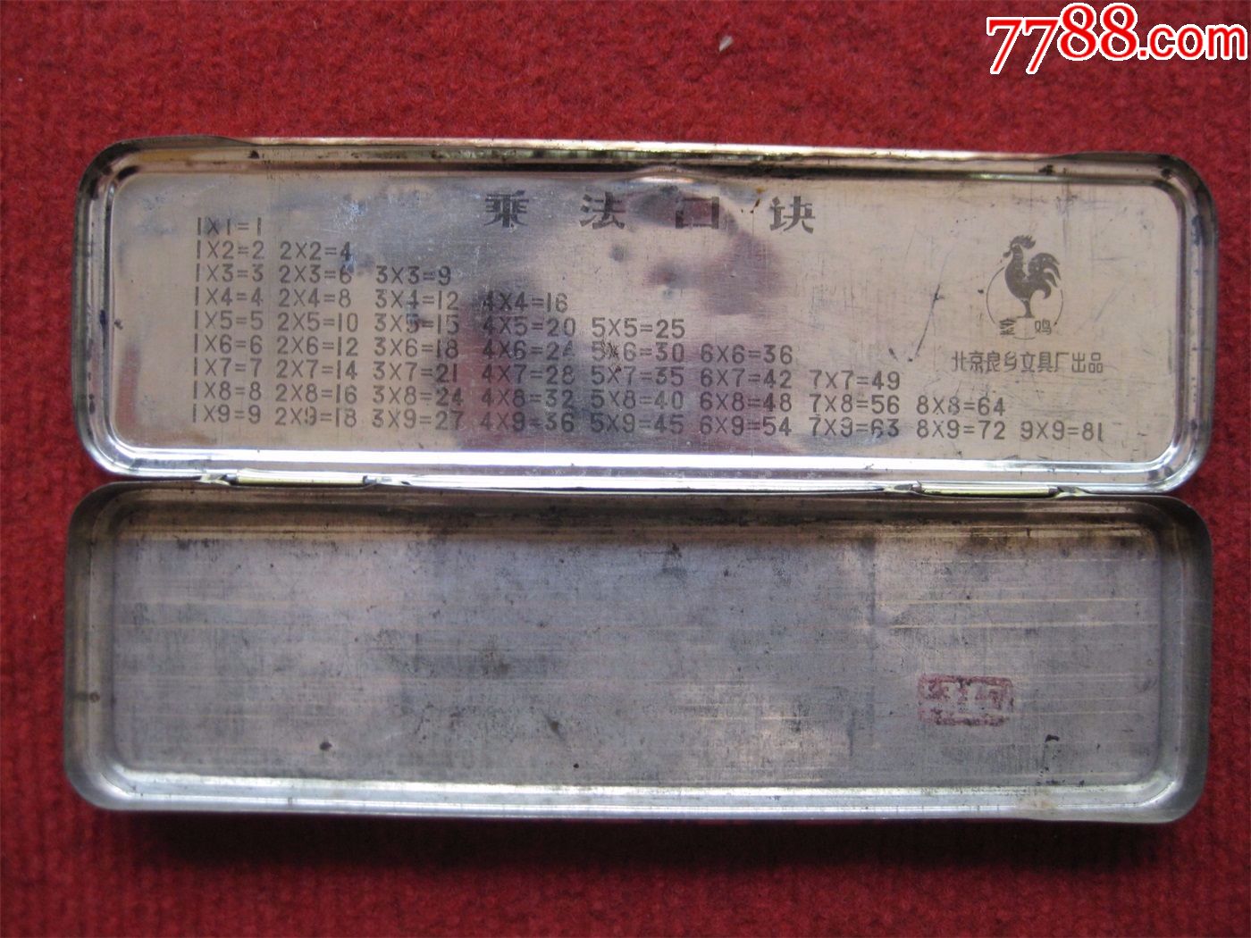 怀旧收藏八十年代铁皮文具盒喜庆有余80后寻找童年北京金鸡牌