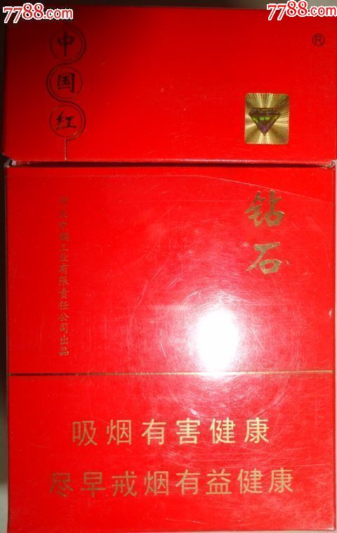 12版中国红【钻石】_价格5.