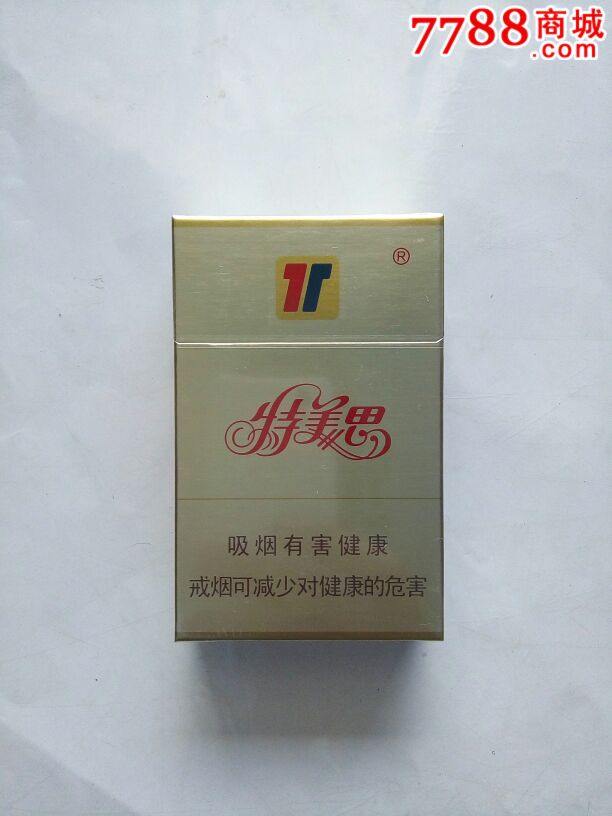 特美思出口(实物,购于17.6.5)