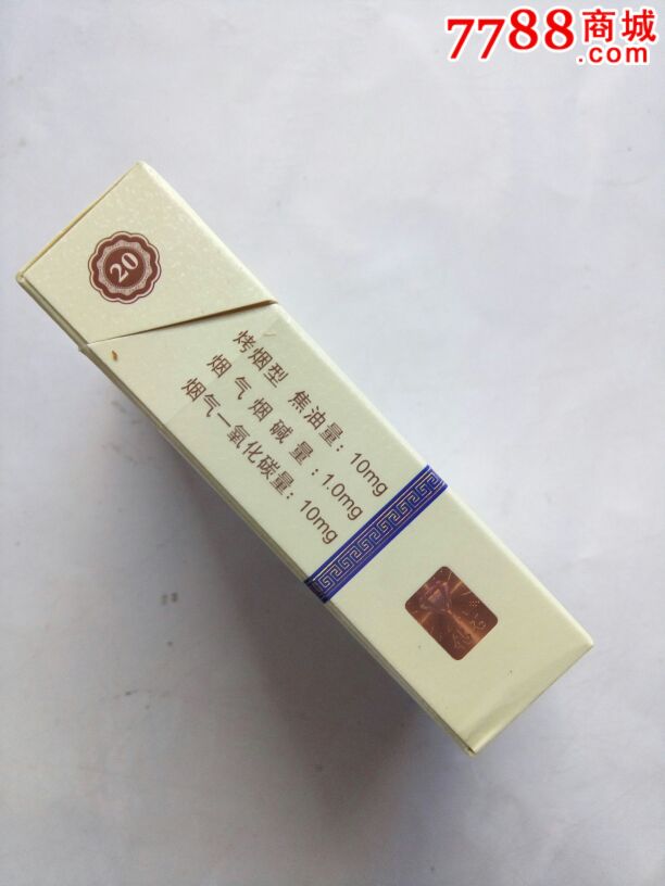 钻石_第2张_7788收藏__中国收藏热线