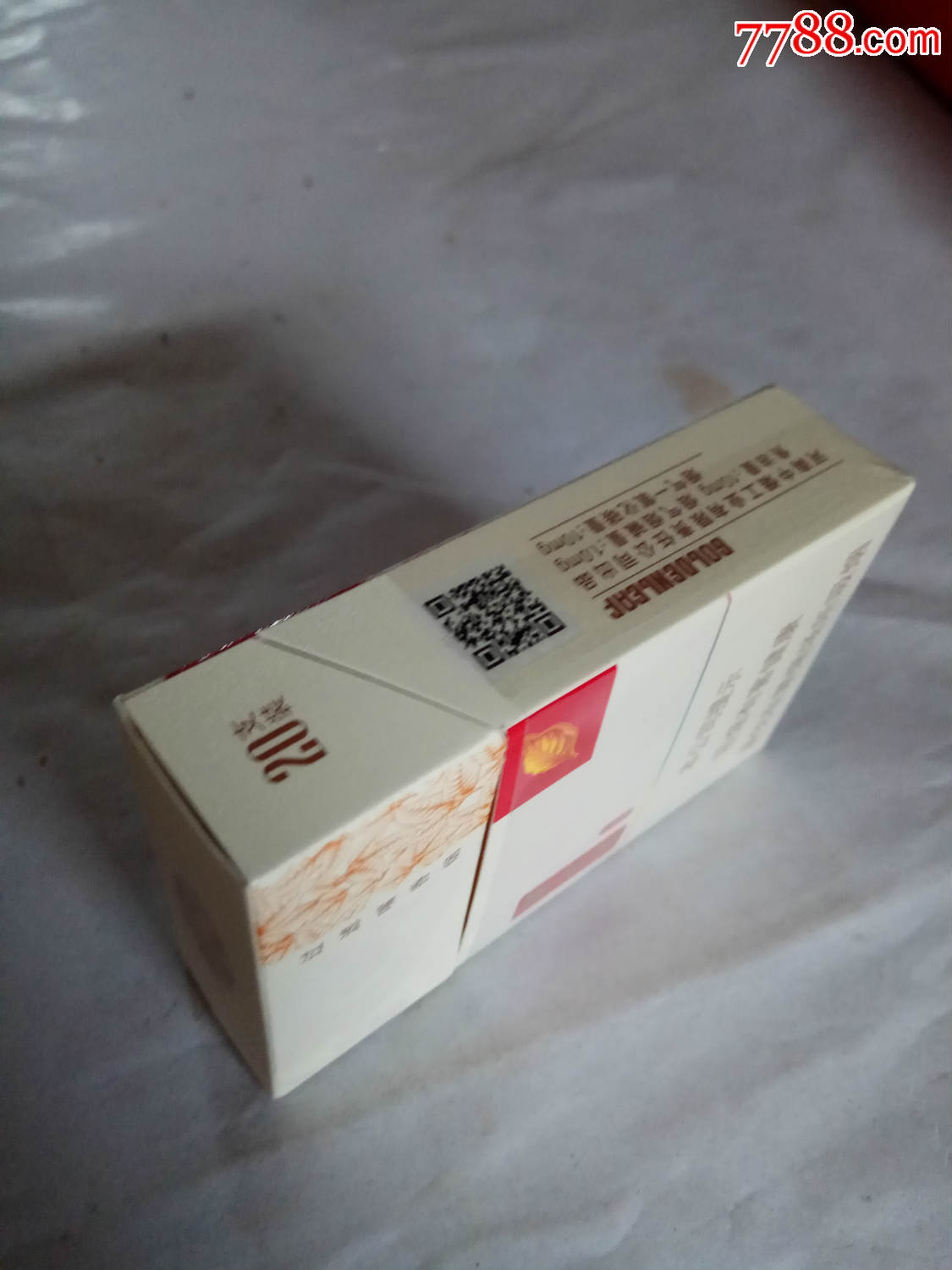 黄金叶,小黄金,16版,尽早