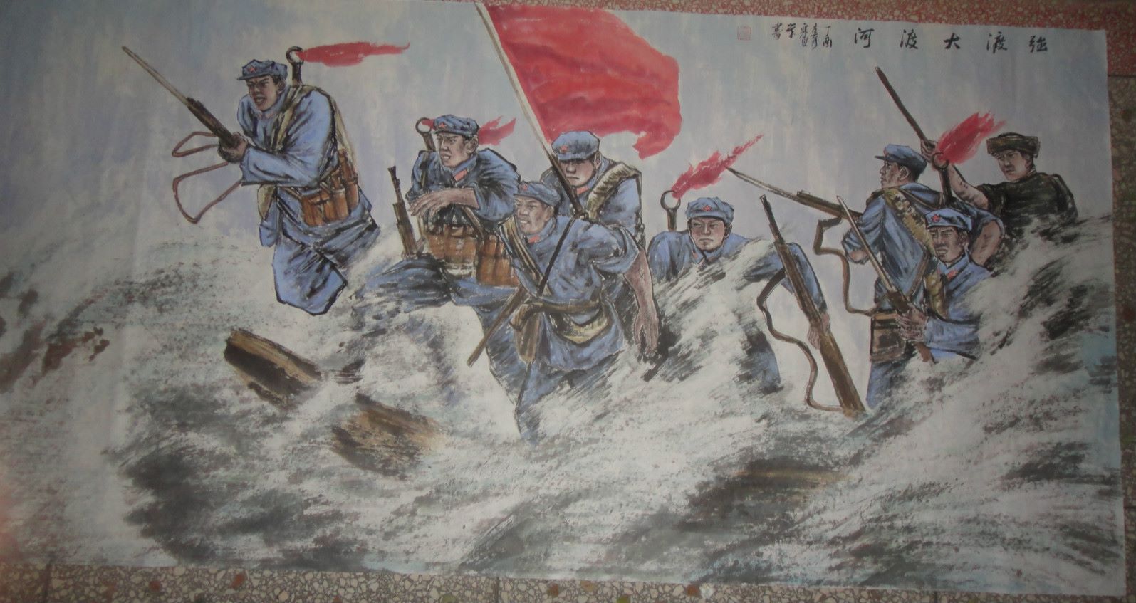 长征系列作品