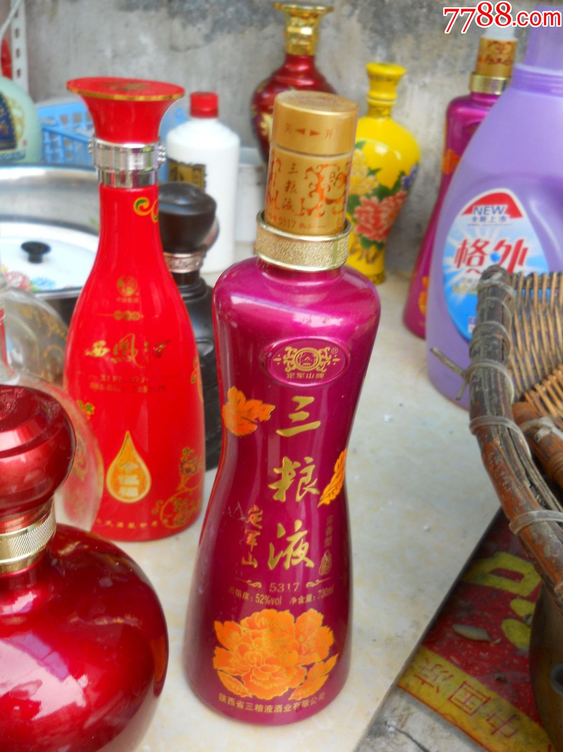 三粮液酒瓶.