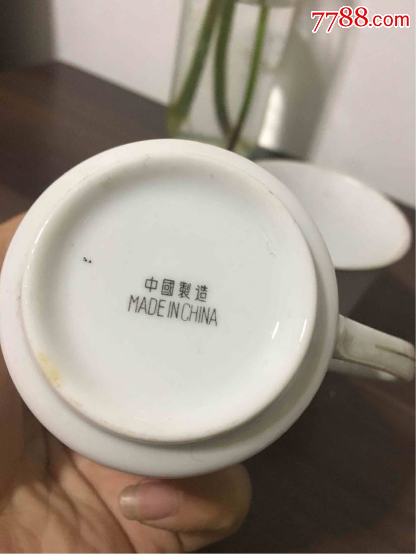 70年代出口创汇老瓷杯茶杯子牡丹陶瓷杯老物件影礼道具怀旧