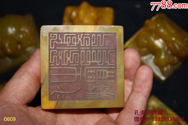 传国玉玺印章一套全手工雕刻龙印章一套金石篆刻古董收藏