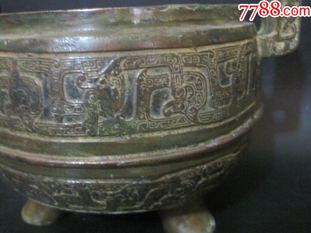 古玩古董收藏春秋战国老青铜器三足双耳老铜器铜香炉铜炉摆件