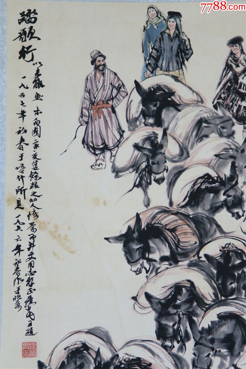 踏歌行黄胄近现代中堂画风景山水人物餐客厅玄关现代简约装饰画已装裱