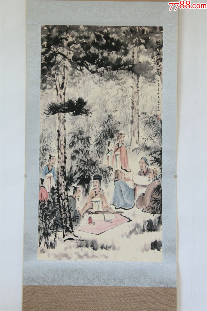 竹林七贤傅抱石近现代中堂画风景山水人物餐客厅玄关现代简约装饰画已