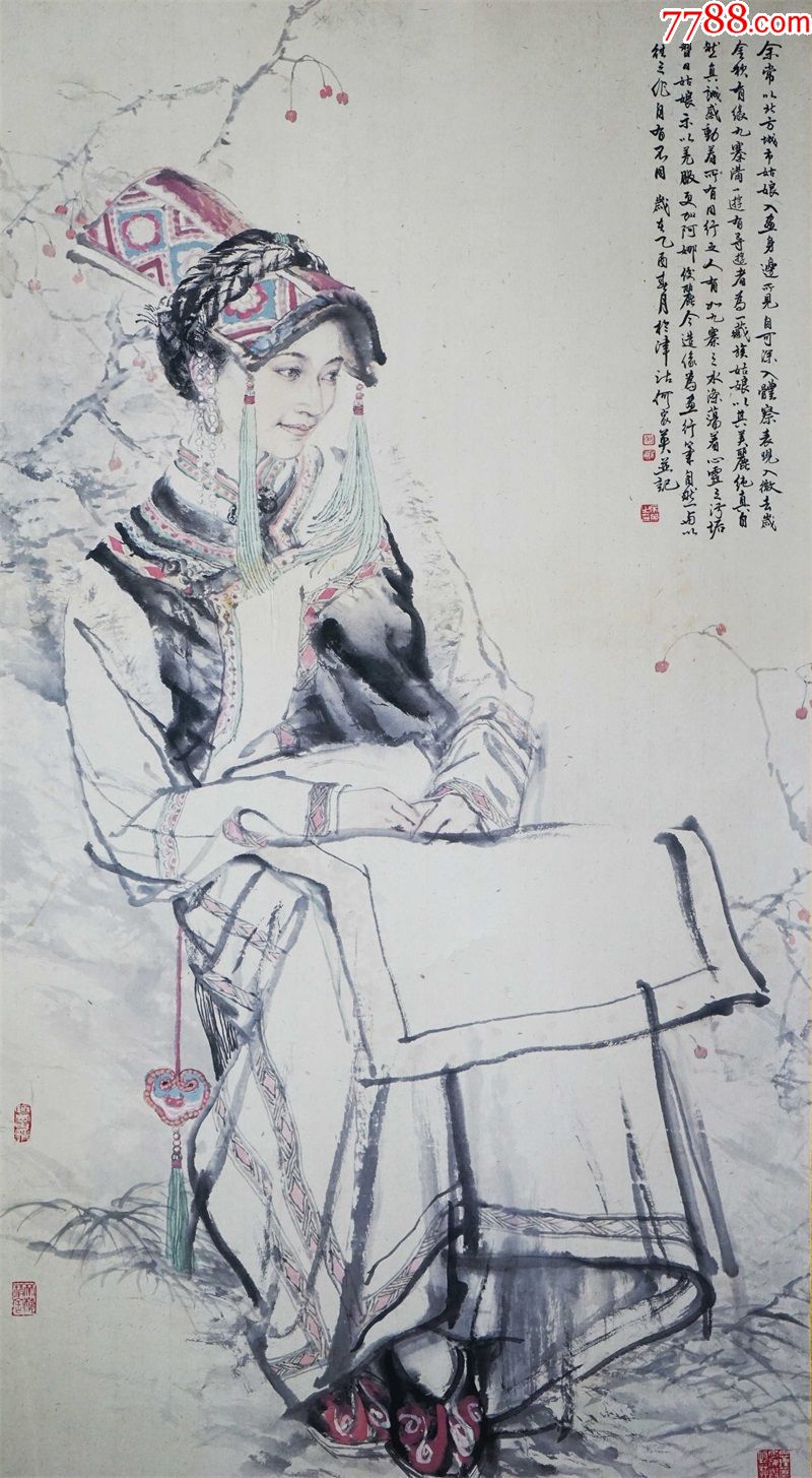 羌族少女何家英近现代中堂画风景山水人物餐客厅玄关现代简约装饰画已