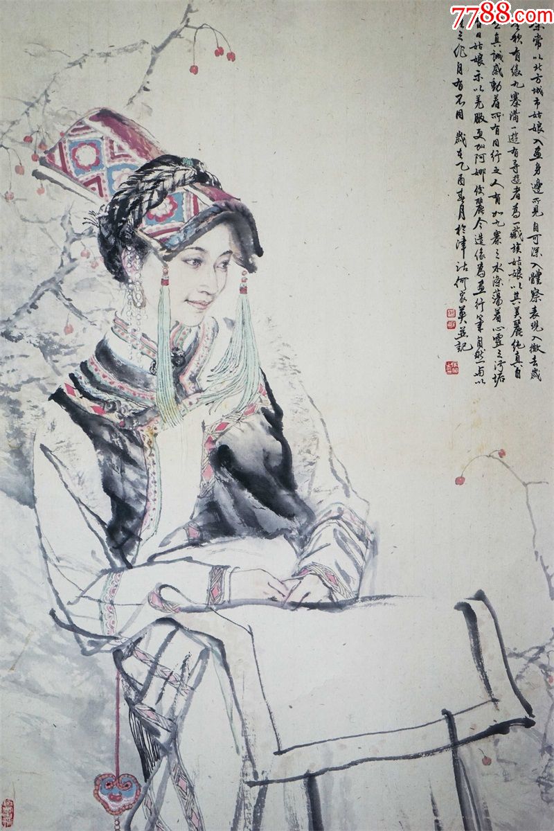 羌族少女何家英近现代中堂画风景山水人物餐客厅玄关现代简约装饰画已