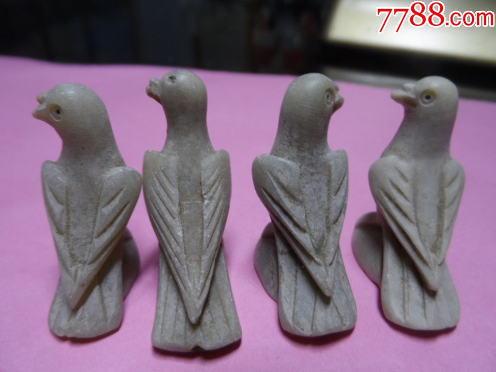 4个青山石鸽子口哨