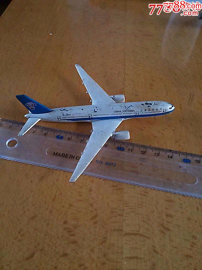 南方航空公司波音777飞机模型