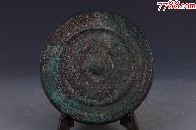 西周时期青铜器瑞兽凤纹铜镜铜镜