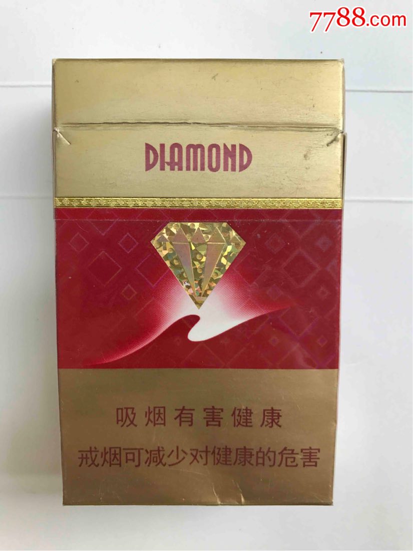 钻石(红石2代)焦11-se51574231-烟标/烟盒-零售-7788