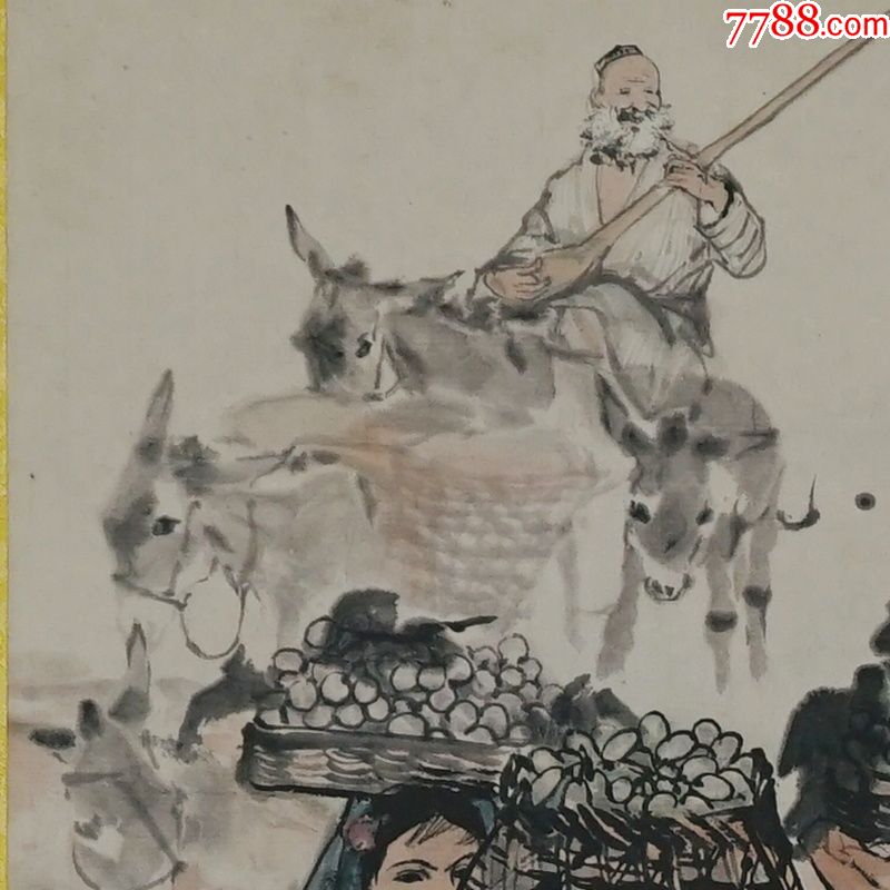 丰收黄胄近现代中堂画风景山水人物餐客厅玄关现代简约装饰画已装裱