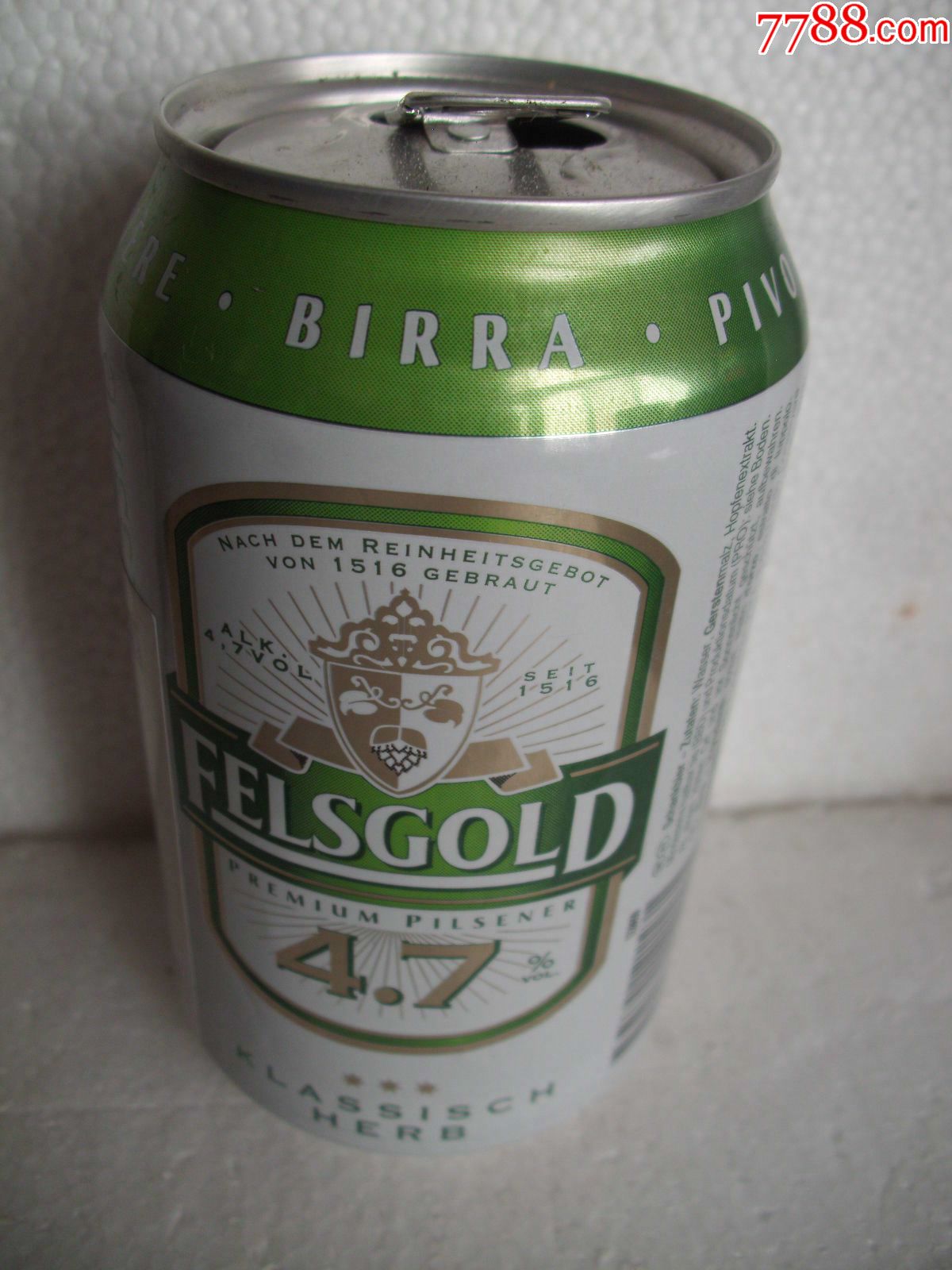 费尔斯格比尔森啤酒【330ml】
