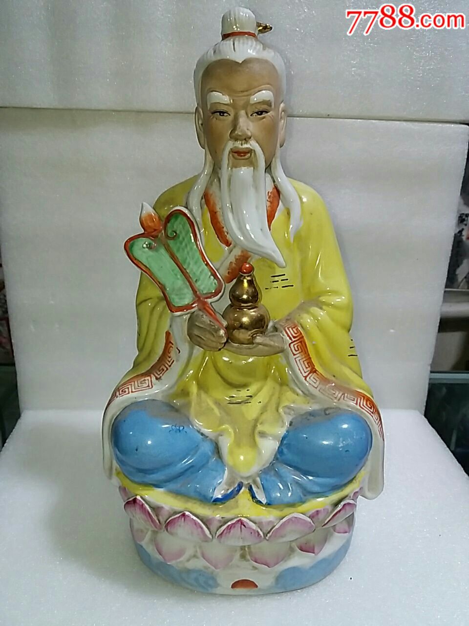 太上老君像