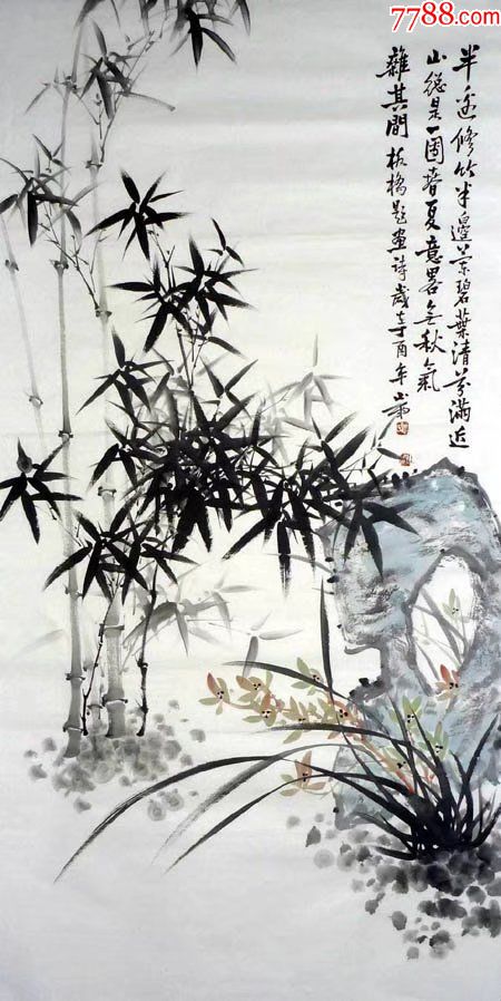 吴林德·四尺彩竹墨竹10