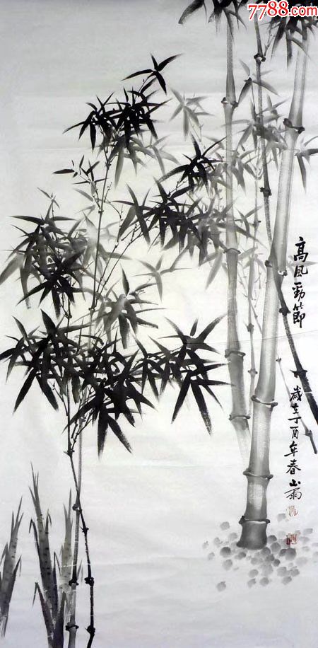 吴林德·四尺彩竹墨竹14
