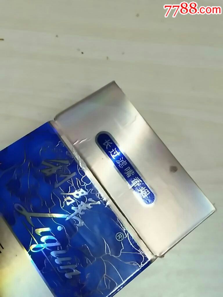 利群,长嘴型