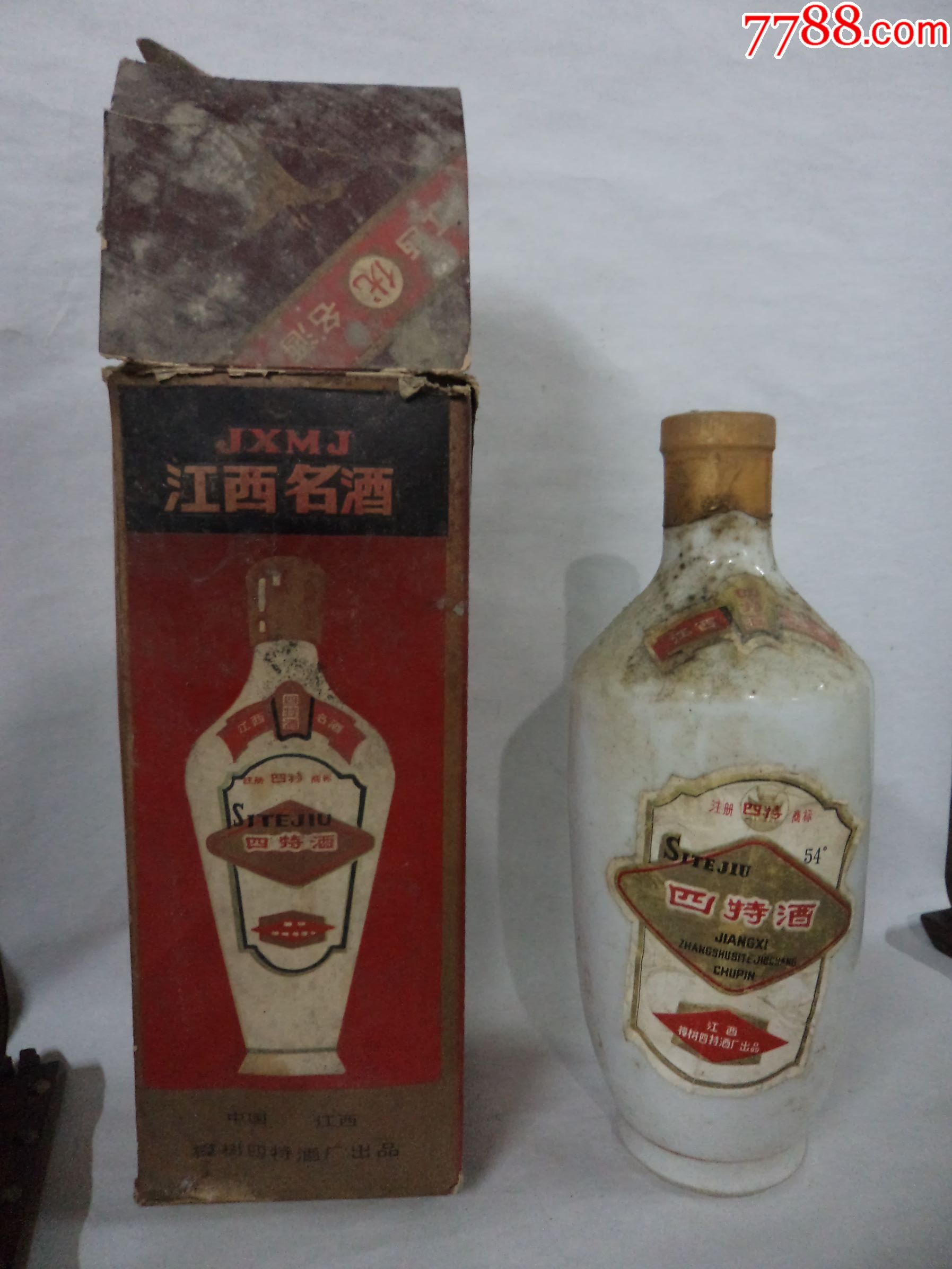 八十年代四特酒