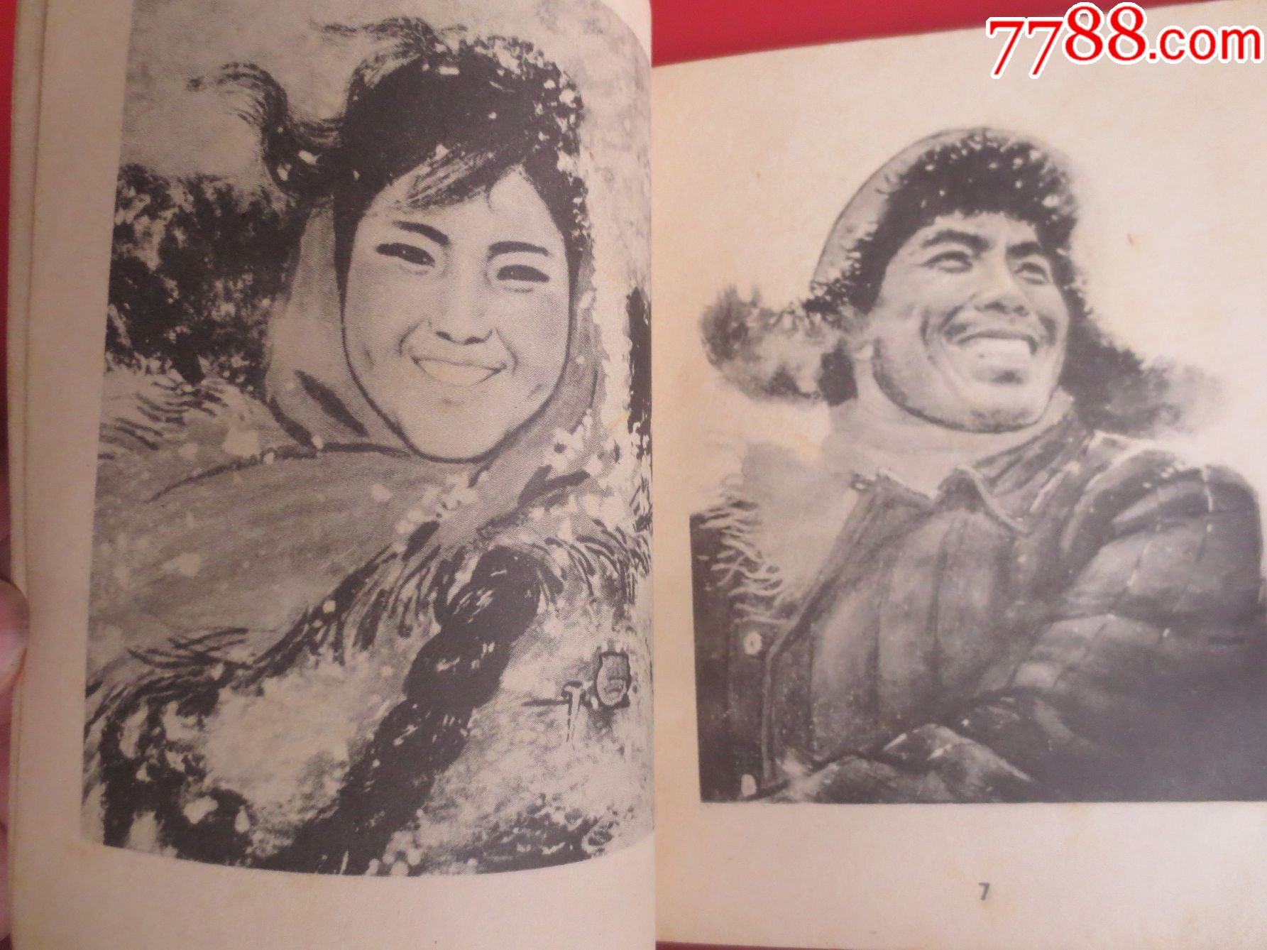 人物头像参考资料(60年代)