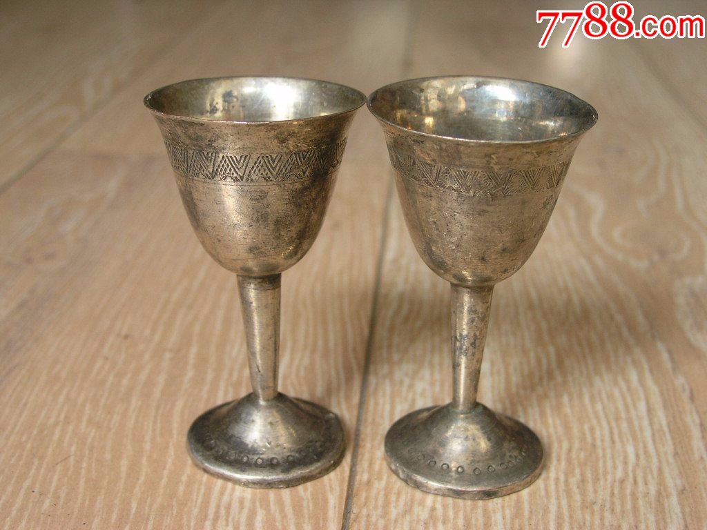 西洋收藏1706-民国殖民者遗留簪花高脚镀银铜酒杯一对76mm_价格285.
