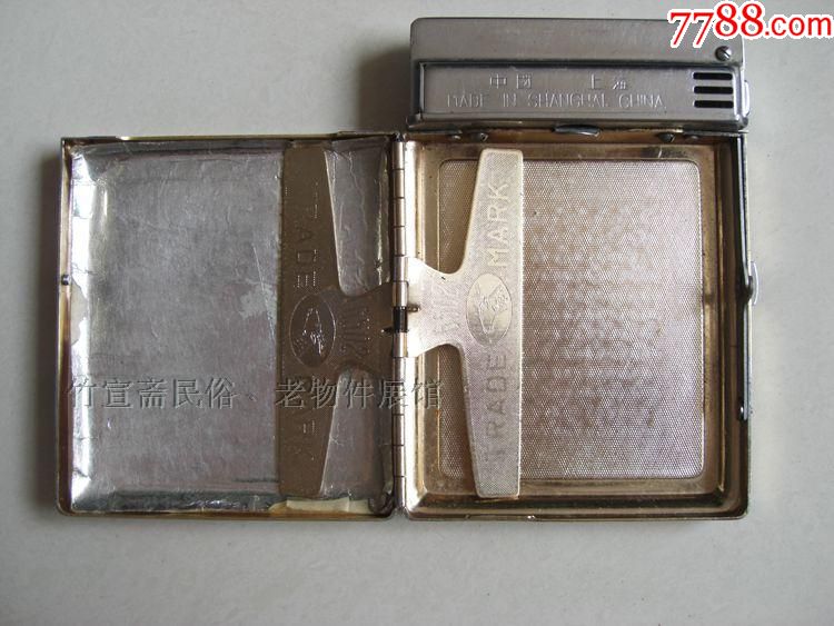 老上海打火机烟盒一体机6502型