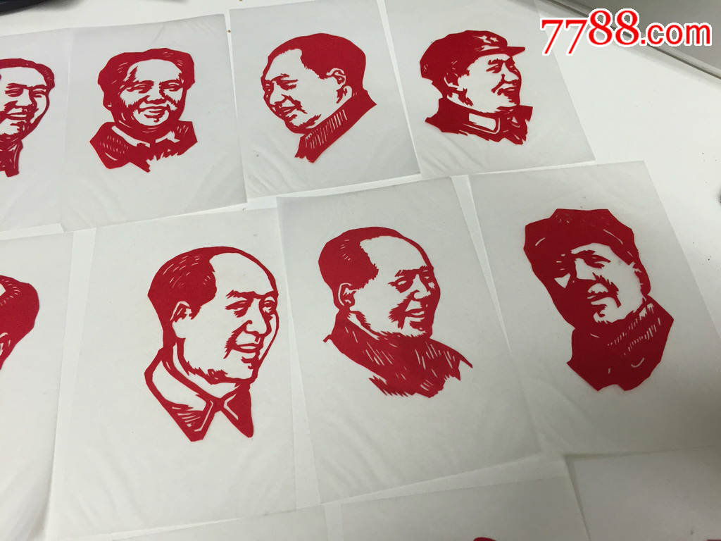 红色经典收藏--剪纸_价格2000.0000元_第5张_7788收藏__中国收藏热线