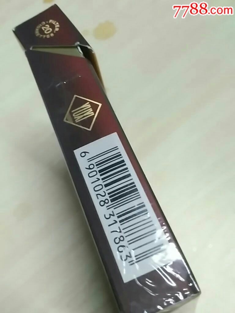 玉溪限量版专*出口
