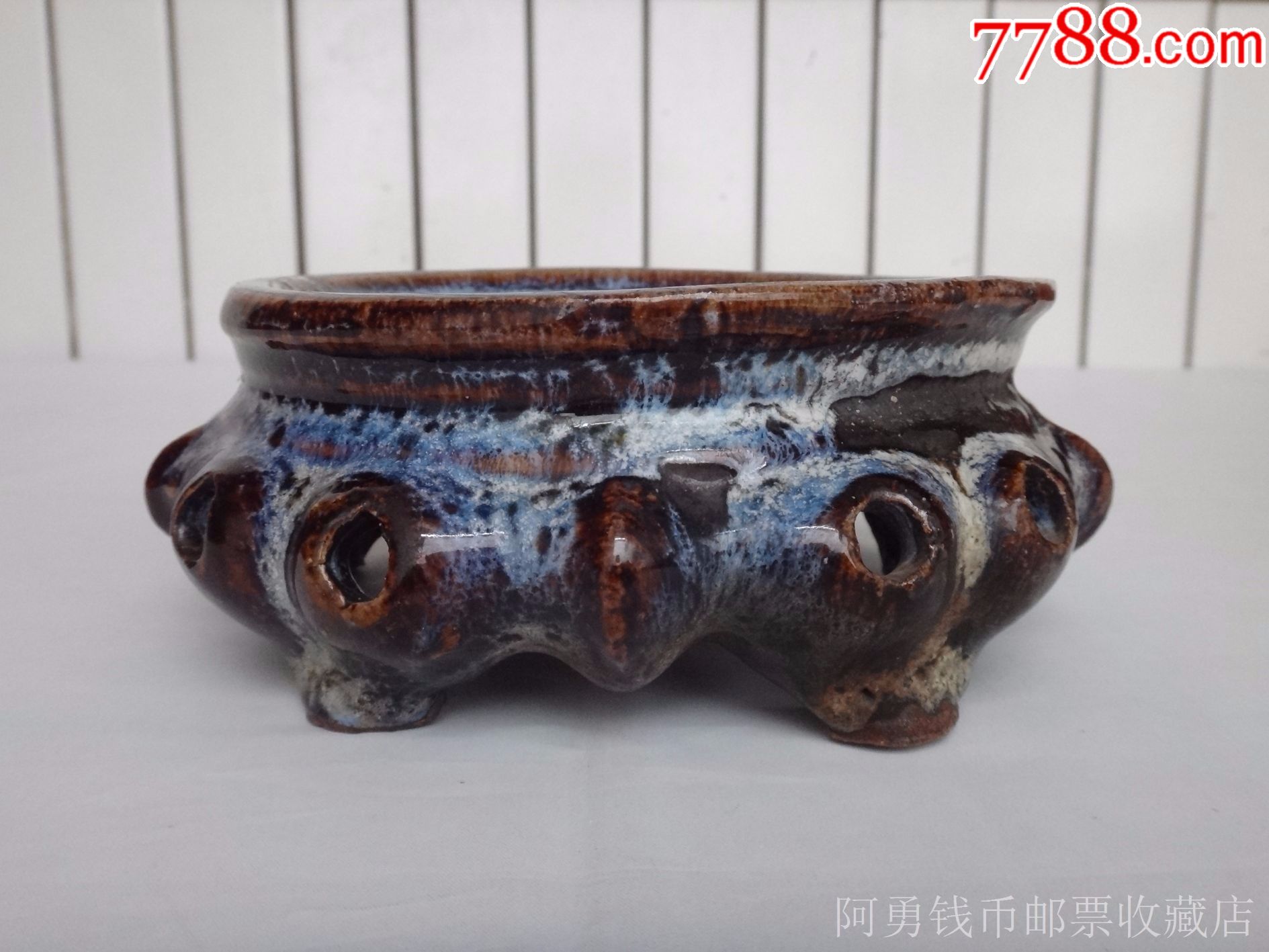 80年代石湾陶瓷花瓶底座(窑变釉)