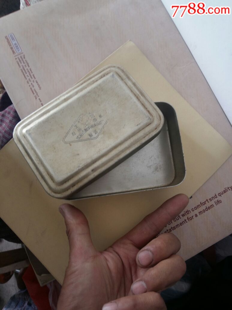 老铝饭盒【长顺怀旧】_第5张_7788收藏__中国收藏热线